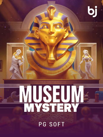 Museum Mystery